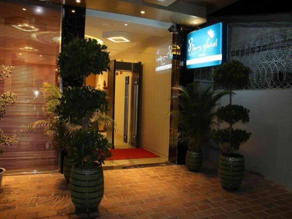 8Day Hotel Γιανγκόν Εξωτερικό φωτογραφία